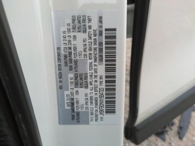 Photo 10 from auction – 2022 MAZDA CX-5 PREFE with VIN JM3KFBCMXN1554723
