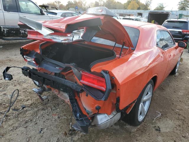 Photo 4 from auction – 2008 DODGE CHALLENGER with VIN 2B3LJ74W58H290102