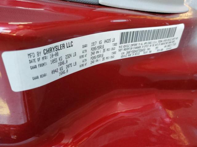 Photo 10 from auction – 2009 CHRYSLER PT CRUISER with VIN 3A8FY58949T558459