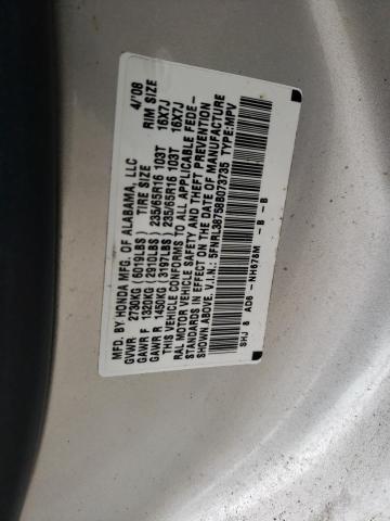 Photo 10 from auction – 2008 HONDA ODYSSEY EX with VIN 5FNRL38758B073735