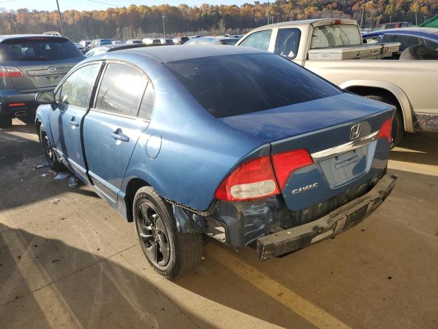 Photo 3 from auction – 2011 HONDA CIVIC LX with VIN 19XFA1F51BE013401