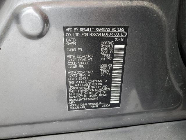 Photo 10 from auction – 2019 NISSAN ROGUE S with VIN KNMAT2MT1KP560048