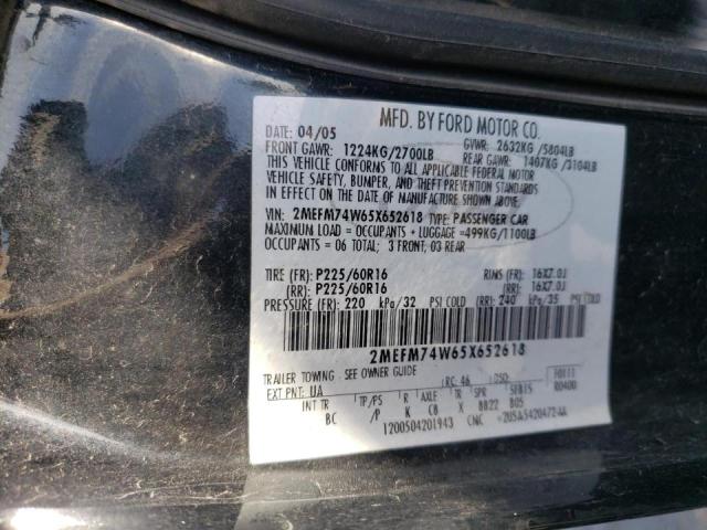 Photo 10 from auction – 2005 MERCURY GRAND MARQ with VIN 2MEFM74W65X652618