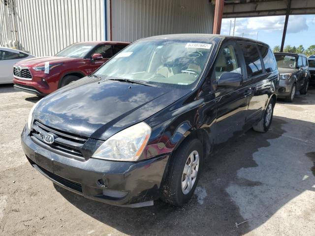 Photo 2 from auction – 2007 KIA SEDONA EX with VIN KNDMB233776106403