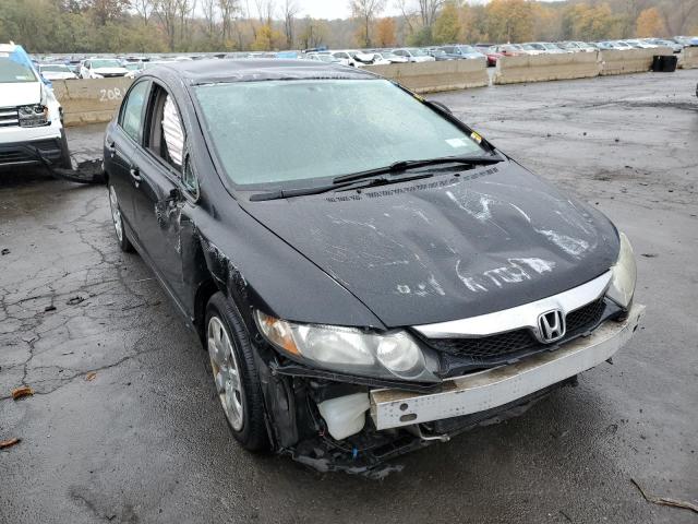 Photo 1 from auction – 2009 HONDA CIVIC LX with VIN 2HGFA16539H328698