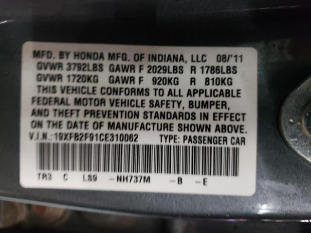Photo 10 from auction – 2012 HONDA CIVIC EXL with VIN 19XFB2F91CE310062