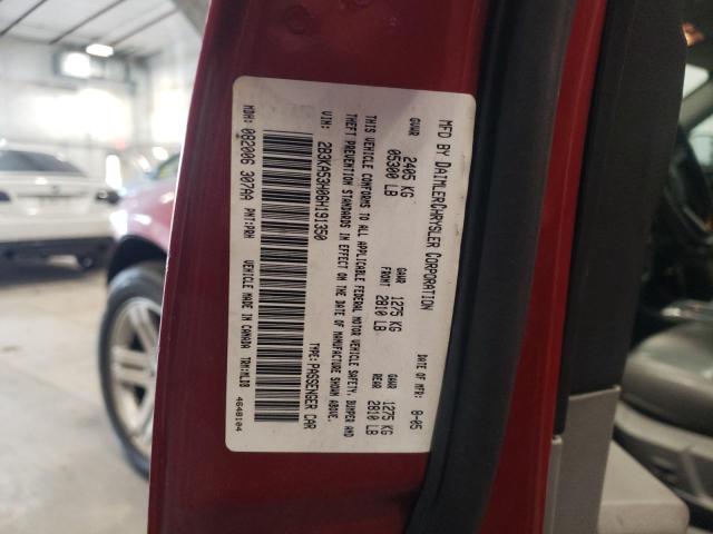 Photo 10 from auction – 2006 DODGE CHARGER R/ with VIN 2B3KA53H06H191350