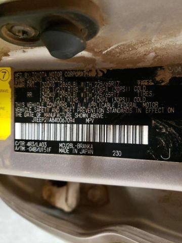 Photo 10 from auction – 2004 TOYOTA HIGHLANDER with VIN JTEEP21A840067094