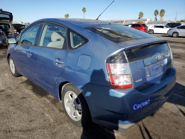Photo 3 from auction – 2005 TOYOTA PRIUS with VIN JTDKB20U557019241