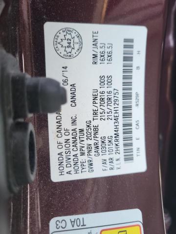 Photo 10 from auction – 2014 HONDA CR-V LX with VIN 2HKRM4H34EH129757