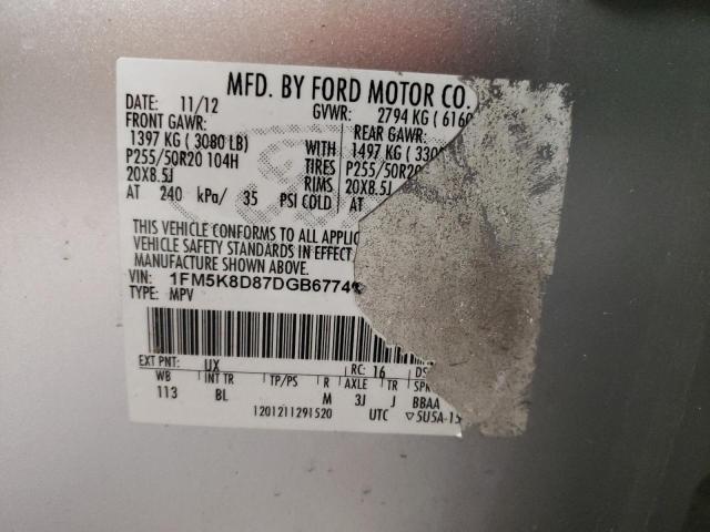 Photo 10 from auction – 2013 FORD EXPLORER X with VIN 1FM5K8D87DGB67740