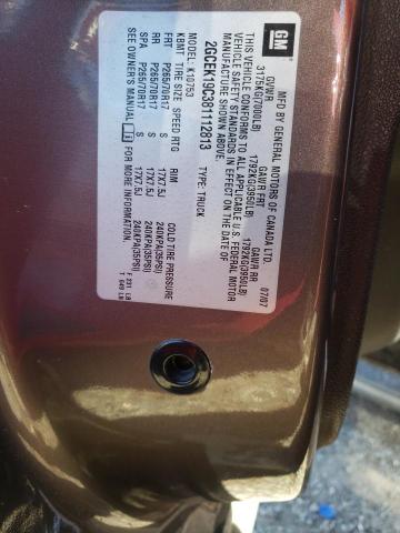 Photo 10 from auction – 2008 CHEVROLET SILVERADO with VIN 2GCEK19C381112813
