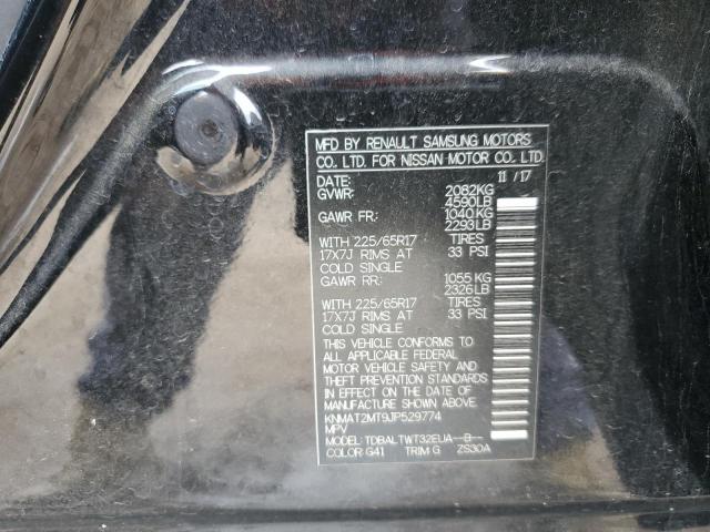 Photo 10 from auction – 2018 NISSAN ROGUE S with VIN KNMAT2MT9JP529774