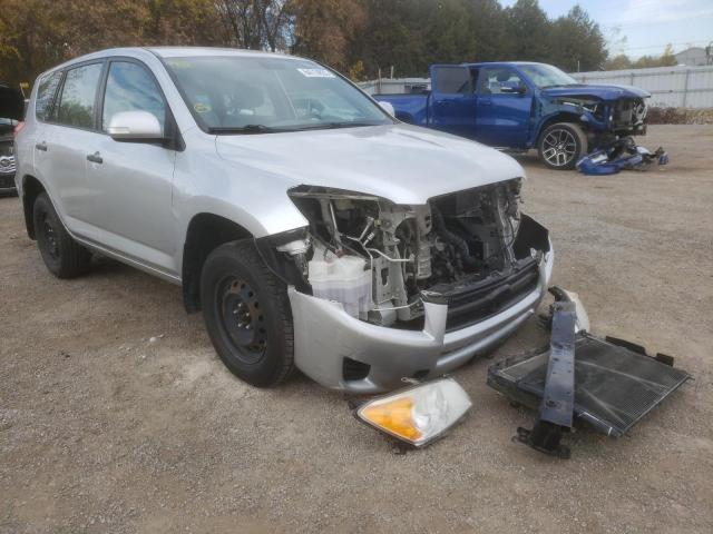 TOYOTA RAV4 2009 with VIN 2T3ZF33V39W014708 - Photo from auction