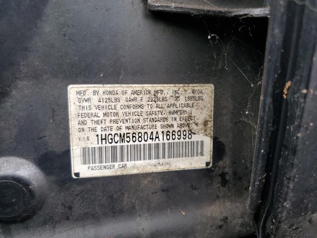 Photo 10 from auction – 2004 HONDA ACCORD EX with VIN 1HGCM56804A166998