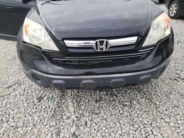 Photo 9 from auction – 2007 HONDA CR-V EX with VIN JHLRE38577C080807