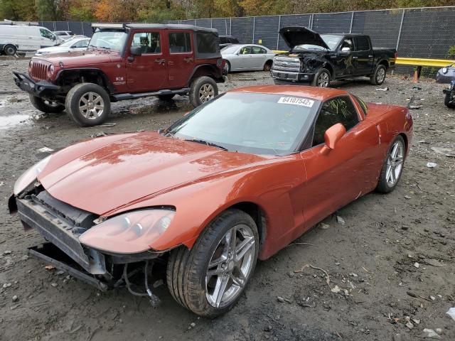 Photo 2 from auction – 2006 CHEVROLET CORVETTE with VIN 1G1YY26U865106847