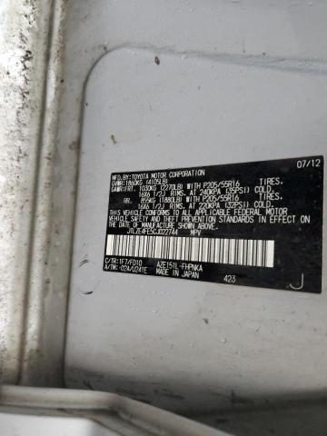 Photo 10 from auction – 2012 SCION XB with VIN JTLZE4FE5CJ022744