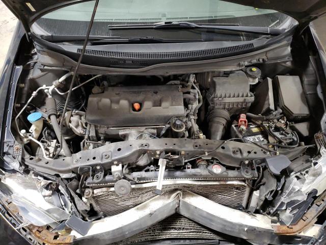Photo 7 from auction – 2012 HONDA CIVIC EX with VIN 2HGFB2F85CH612998