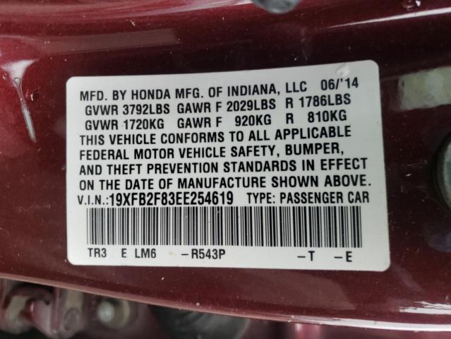Photo 10 from auction – 2014 HONDA CIVIC EX with VIN 19XFB2F83EE254619