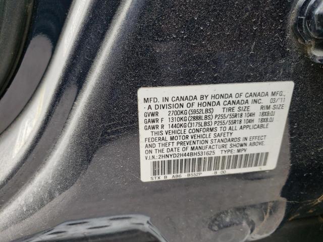 Photo 10 from auction – 2011 ACURA MDX TECHNO with VIN 2HNYD2H44BH531625