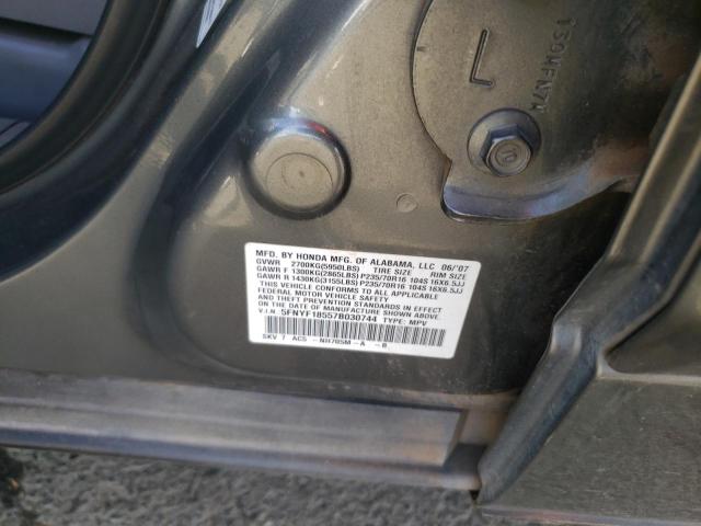 Photo 10 from auction – 2007 HONDA PILOT EXL with VIN 5FNYF18557B030744