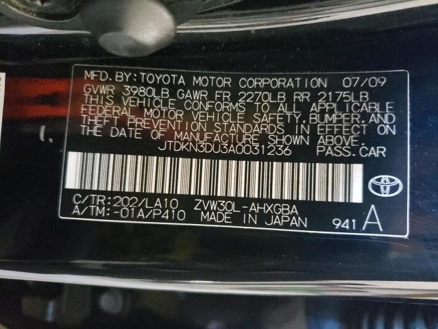 Photo 10 from auction – 2010 TOYOTA PRIUS with VIN JTDKN3DU3A0031236