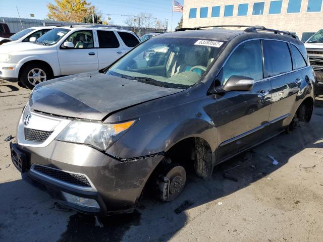 Photo 2 from auction – 2012 ACURA MDX with VIN 2HNYD2H38CH512763