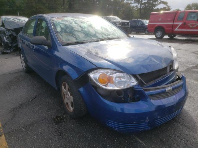CHEVROLET COBALT 2005 with VIN 1G1AK52F857579159 - Photo from auction