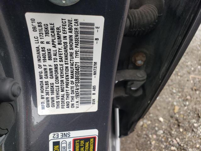 Photo 10 from auction – 2011 HONDA CIVIC LX with VIN 19XFA1F53BE004571