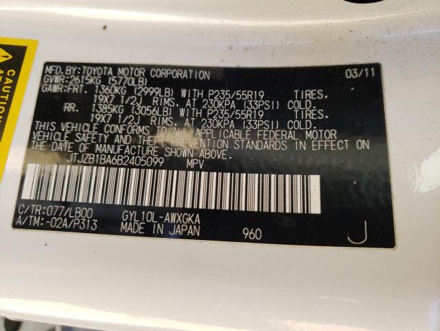 Photo 10 from auction – 2011 LEXUS RX 450 with VIN JTJZB1BA6B2405099