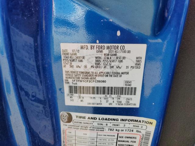 Photo 10 from auction – 2012 FORD F150 SUPER with VIN 1FTFW1CF2CFC59380