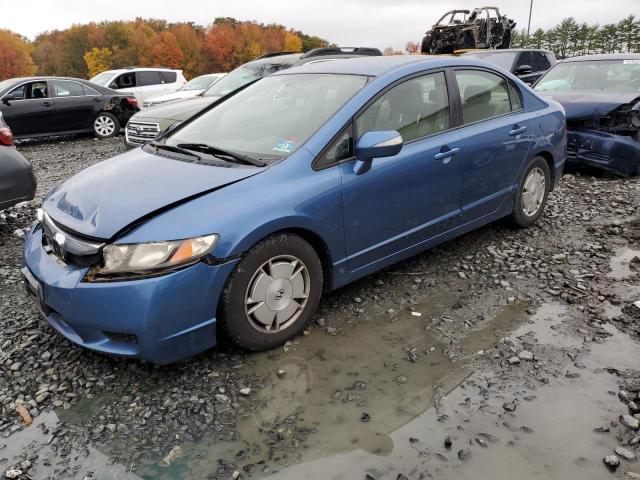 Photo 2 from auction – 2009 HONDA CIVIC HYBR with VIN JHMFA36249S008958