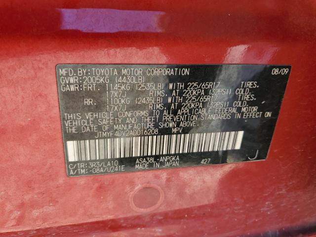 Photo 10 from auction – 2010 TOYOTA RAV4 LIMIT with VIN JTMYF4DV2AD016208