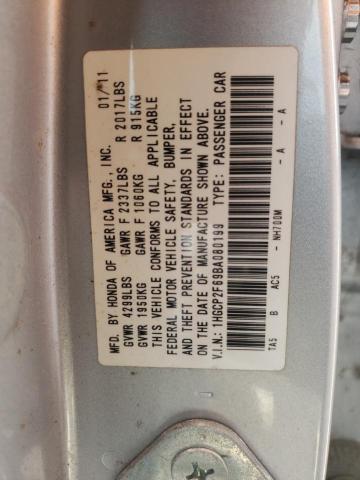 Photo 10 from auction – 2011 HONDA ACCORD SE with VIN 1HGCP2F69BA080199