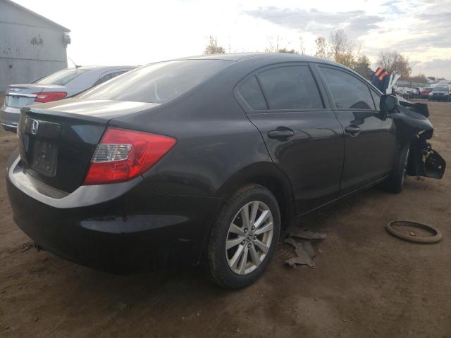 Фото 4 с аукциона – 2012 HONDA CIVIC EX с VIN 19XFB2F89CE109291