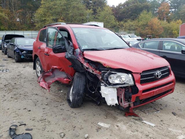 TOYOTA RAV4 2007 with VIN JTMBD33V476043494 - Photo from auction