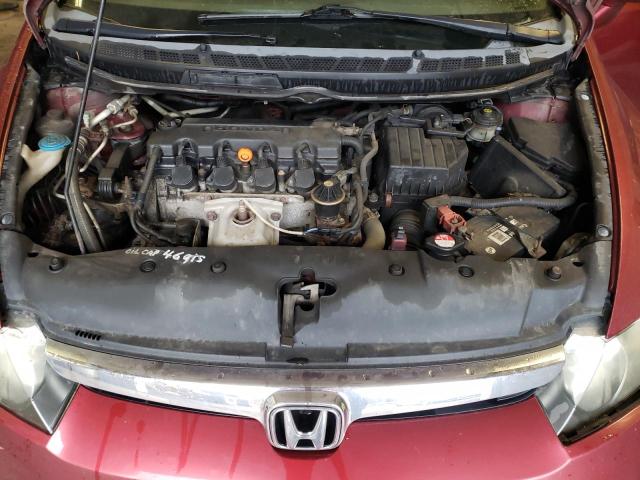 Photo 7 from auction – 2008 HONDA CIVIC EX with VIN 2HGFA16878H512339