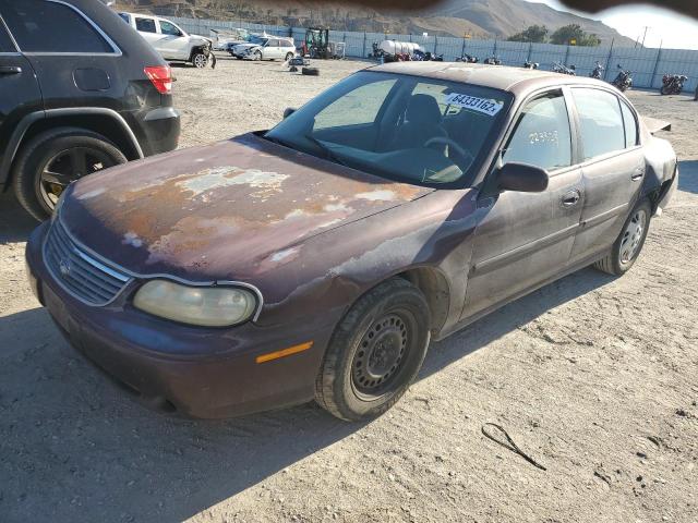 Photo 2 from auction – 1997 CHEVROLET MALIBU with VIN 1G1ND52T5V6118296