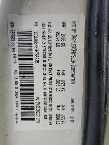 Photo 10 from auction – 2007 CHRYSLER 300C with VIN 2C3LA63H37H762635
