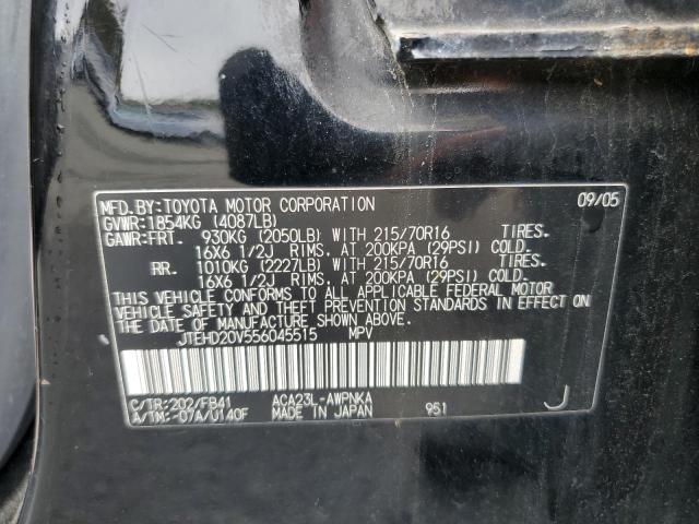 Photo 10 from auction – 2005 TOYOTA RAV4 with VIN JTEHD20V556045515