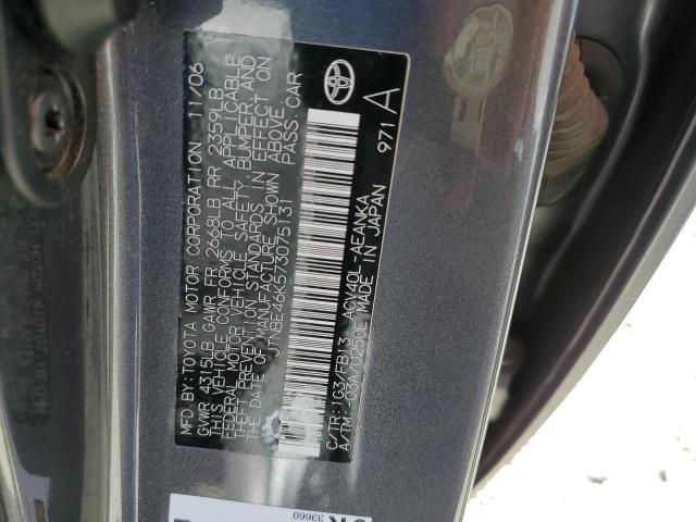 Photo 10 from auction – 2007 TOYOTA CAMRY CE with VIN JTNBE46K573075131