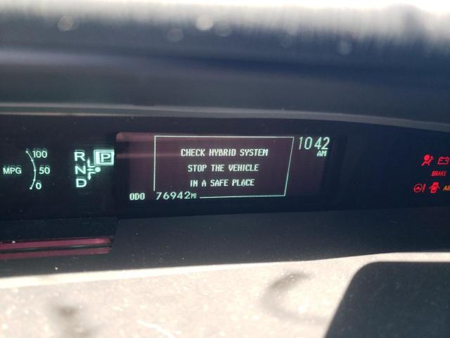 صورة رقم 8 من المزاد - 2015 TOYOTA PRIUS PLUG مع VIN JTDKN3DP5F3074122