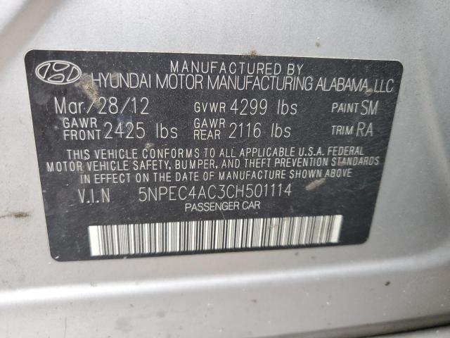 Photo 10 from auction – 2012 HYUNDAI SONATA SE with VIN 5NPEC4AC3CH501114