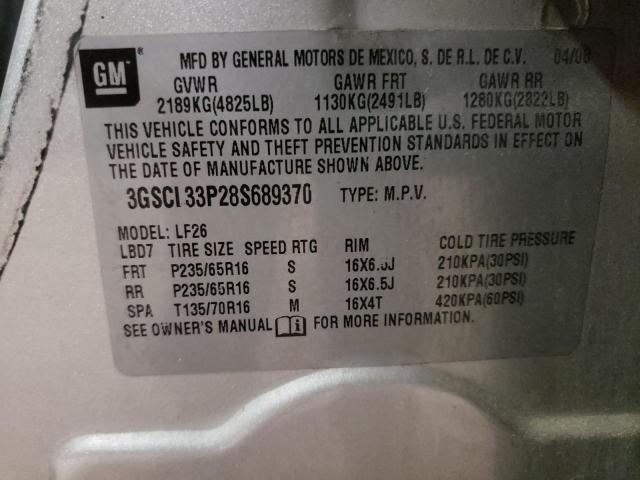 Photo 10 from auction – 2008 SATURN VUE XE with VIN 3GSCL33P28S689370