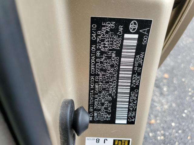 Photo 10 from auction – 2010 TOYOTA PRIUS with VIN JTDKN3DUXA0167203