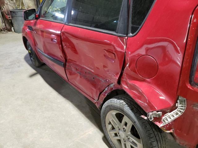 Photo 9 from auction – 2010 KIA SOUL with VIN KNDJT2A25A7057889