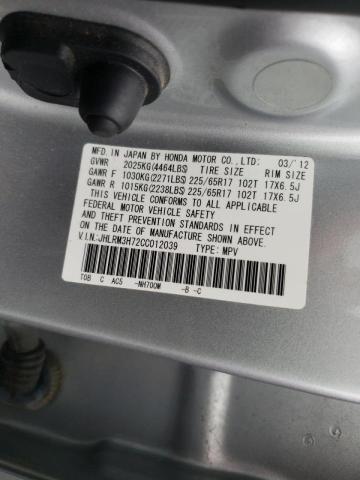 Photo 10 from auction – 2012 HONDA CRV EXL with VIN JHLRM3H72CC012039