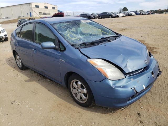 TOYOTA PRIUS 2007 with VIN JTDKB20U477620529 - Photo from auction