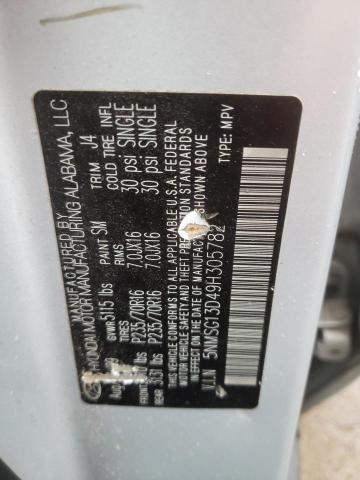 Photo 10 from auction – 2009 HYUNDAI SANTA FE G with VIN 5NMSG13D49H305782
